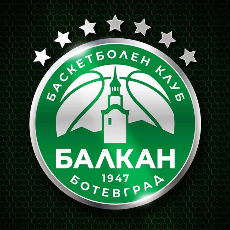 Балкан приключи 2025 година с десети пореден успех в НБЛ