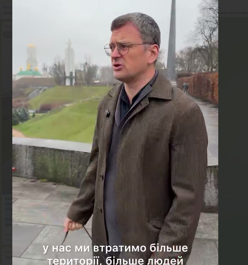 Дмитроо Кулеба