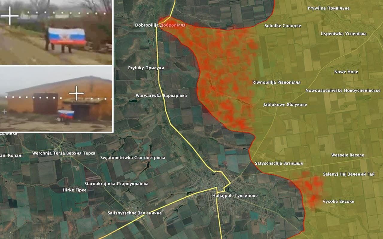 Доброполе в Запорожка област