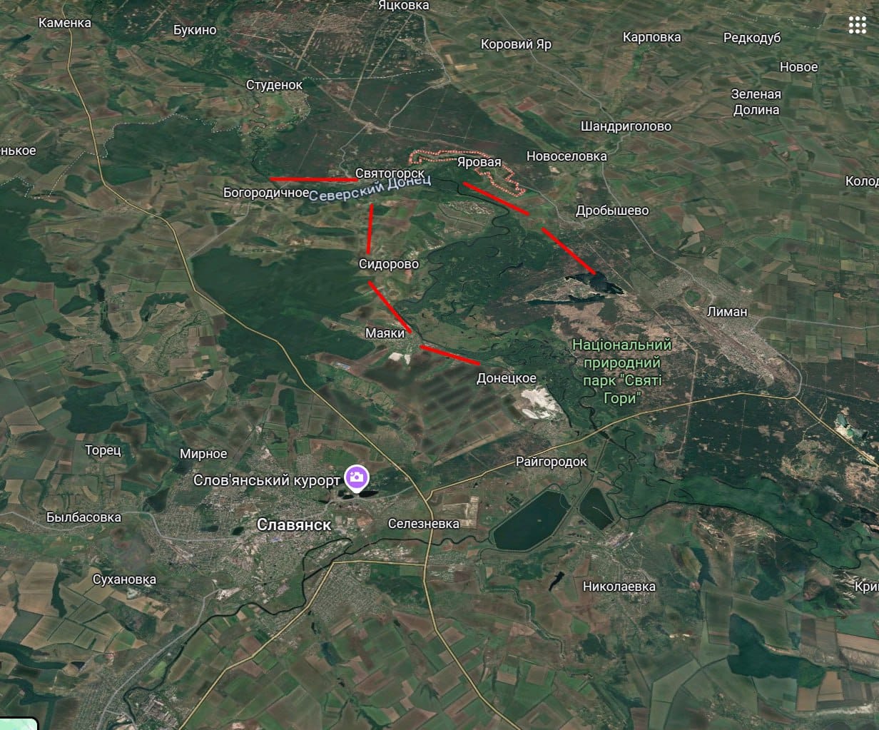 Има съобщения че Украйна е обявила евакуацията на няколко села