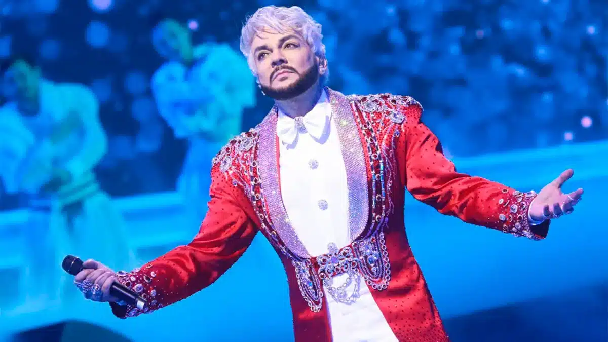 Службата за сигурност на Украйна СБУ е поставила народния артист