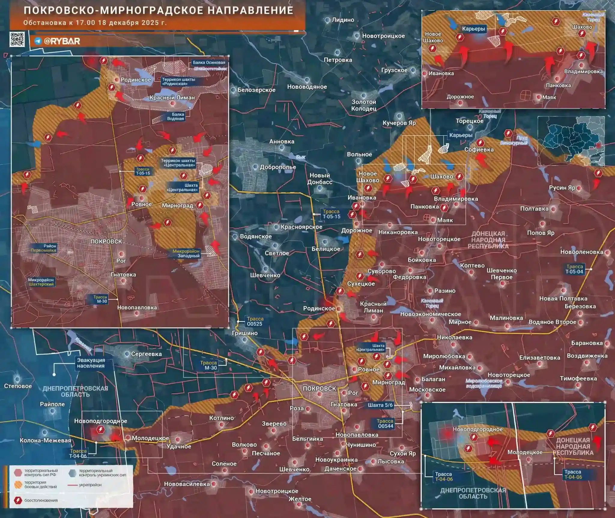 На фона на щурма на руската армия на агломерацията Покровск