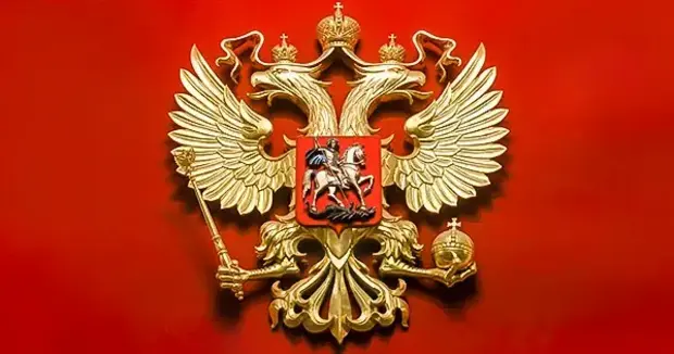 Президентът на Русия Владимир Путин подписа закон с който 19