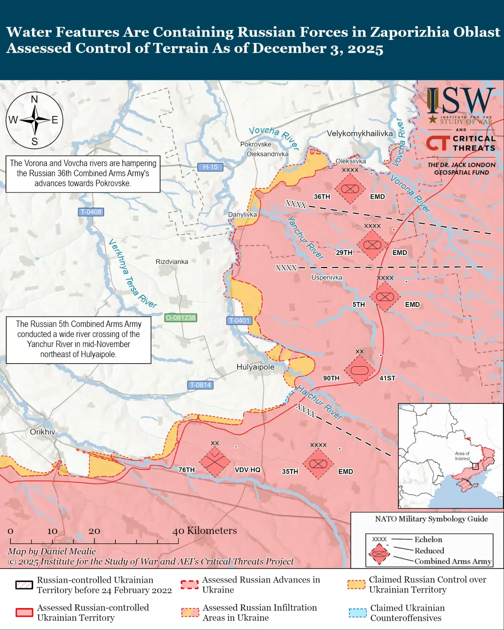 Гуляйполе ISW