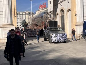 Защитата по делото „Пулс“ представя аргументите си днес