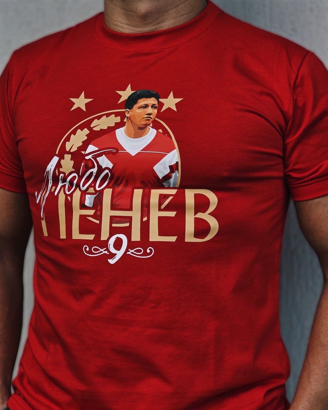 От днес до 9 януари ще бъде пусната лимитирана серия