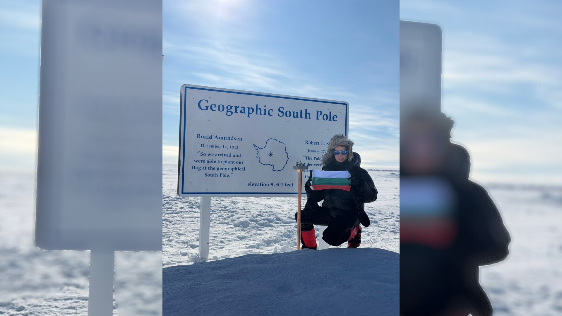 След изкачването на връх Винсън – най високия връх на