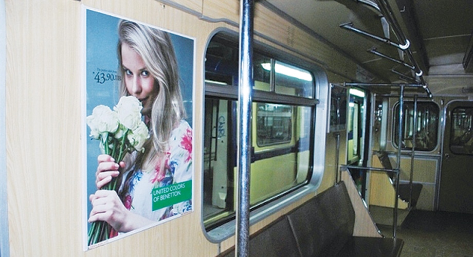 Председателят на Столичния общински съвет Цветомир Петров е внесъл скандален