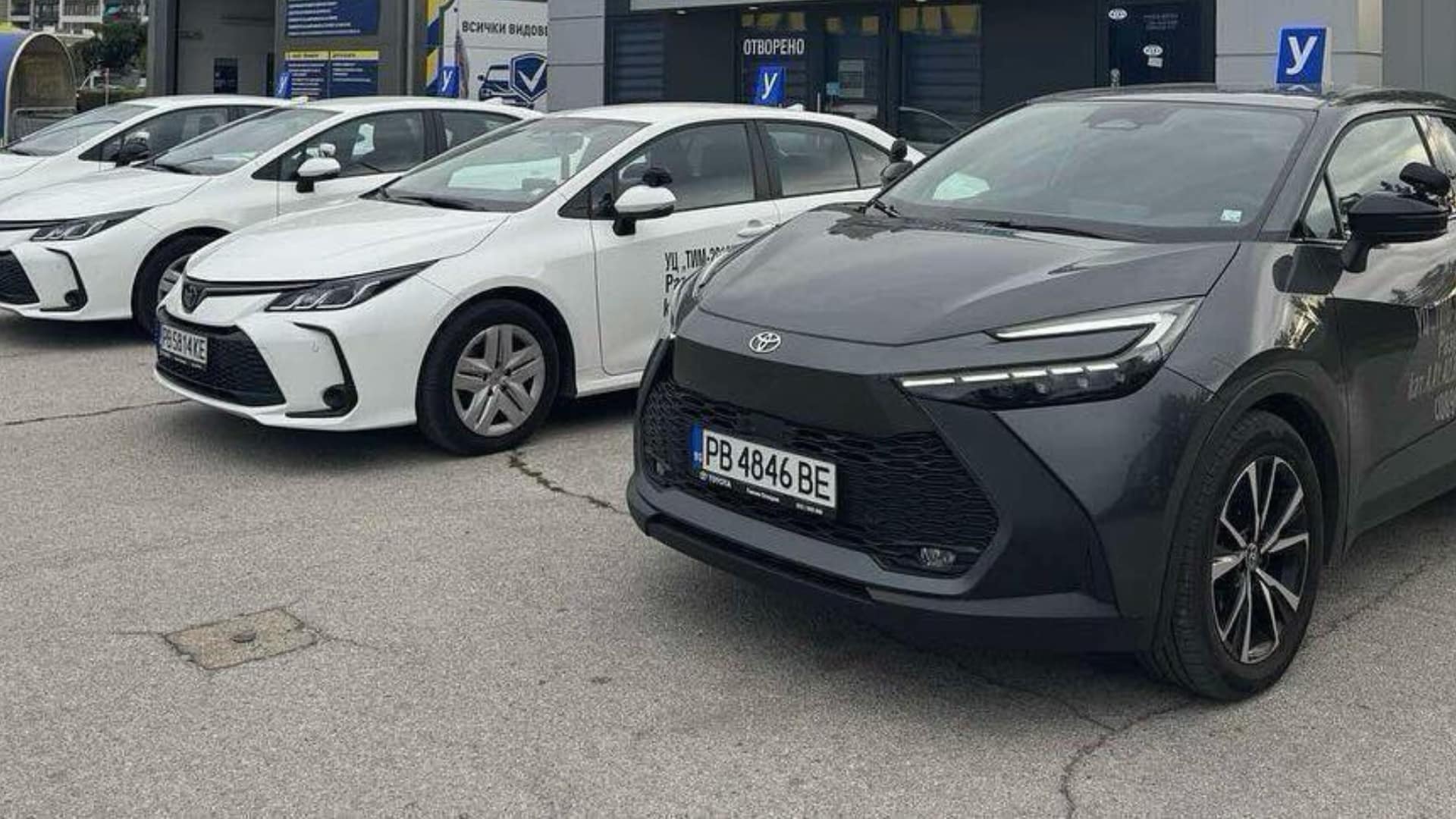 Автоинструктори от Бургаска област излизат днес на протест пред сградата