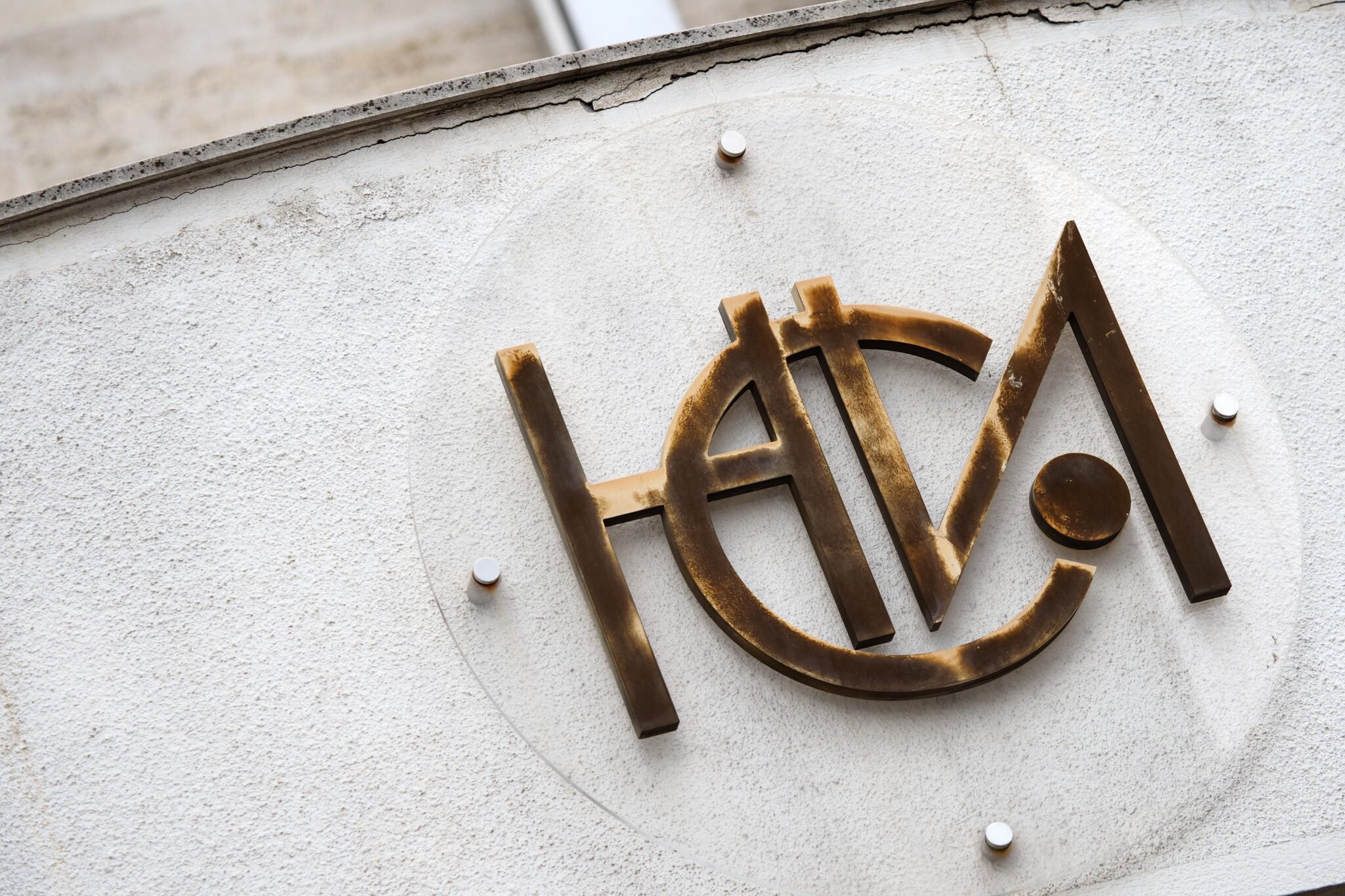 Към края на третото тримесечие на 2025 г броят на