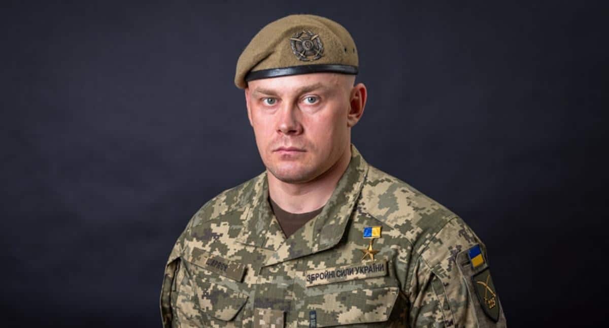 Олег Ширяев - Сирко