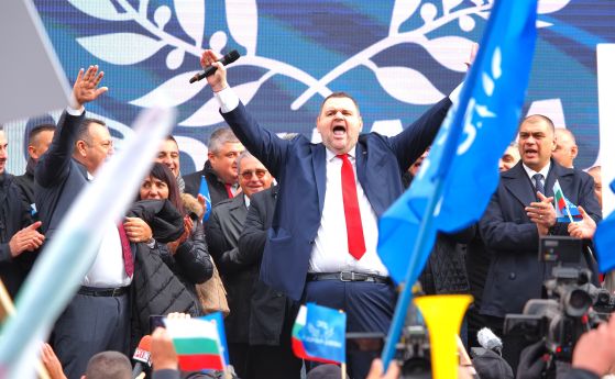 Партия Да България публикува позиция в социалните мрежи в която