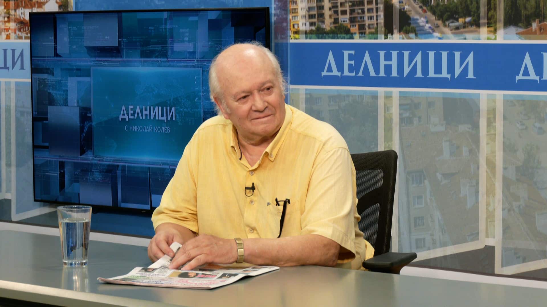 8222 Българските пенсионери живеят зле най вече тези в провинцията