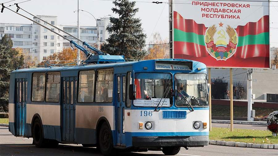 Приднестровие