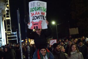 ПП-ДБ организират протест без шествие в „Триъгълника на властта“ при засилени мерки за сигурност