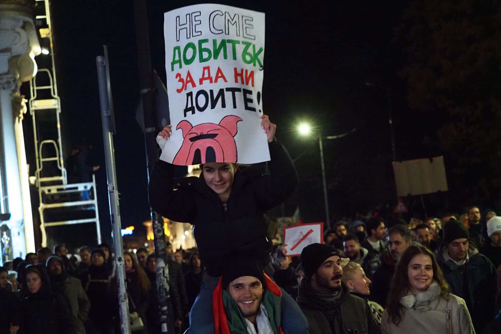 Коалицията Продължаваме промяната – Демократична България ПП ДБ свиква протест тази