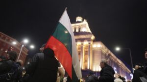 От последните минути: Първи задържани на протеста в София