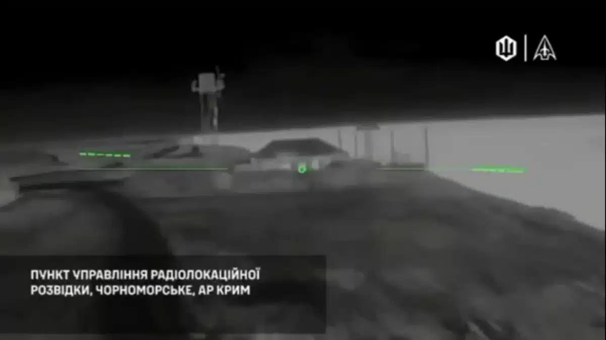 Въоръжените сили на Украйна ВСУ са поразили важни цели на