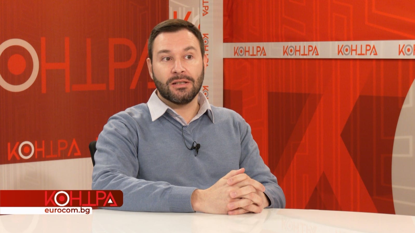 В предаването Контра Георги Съйков заяви че реалната власт в