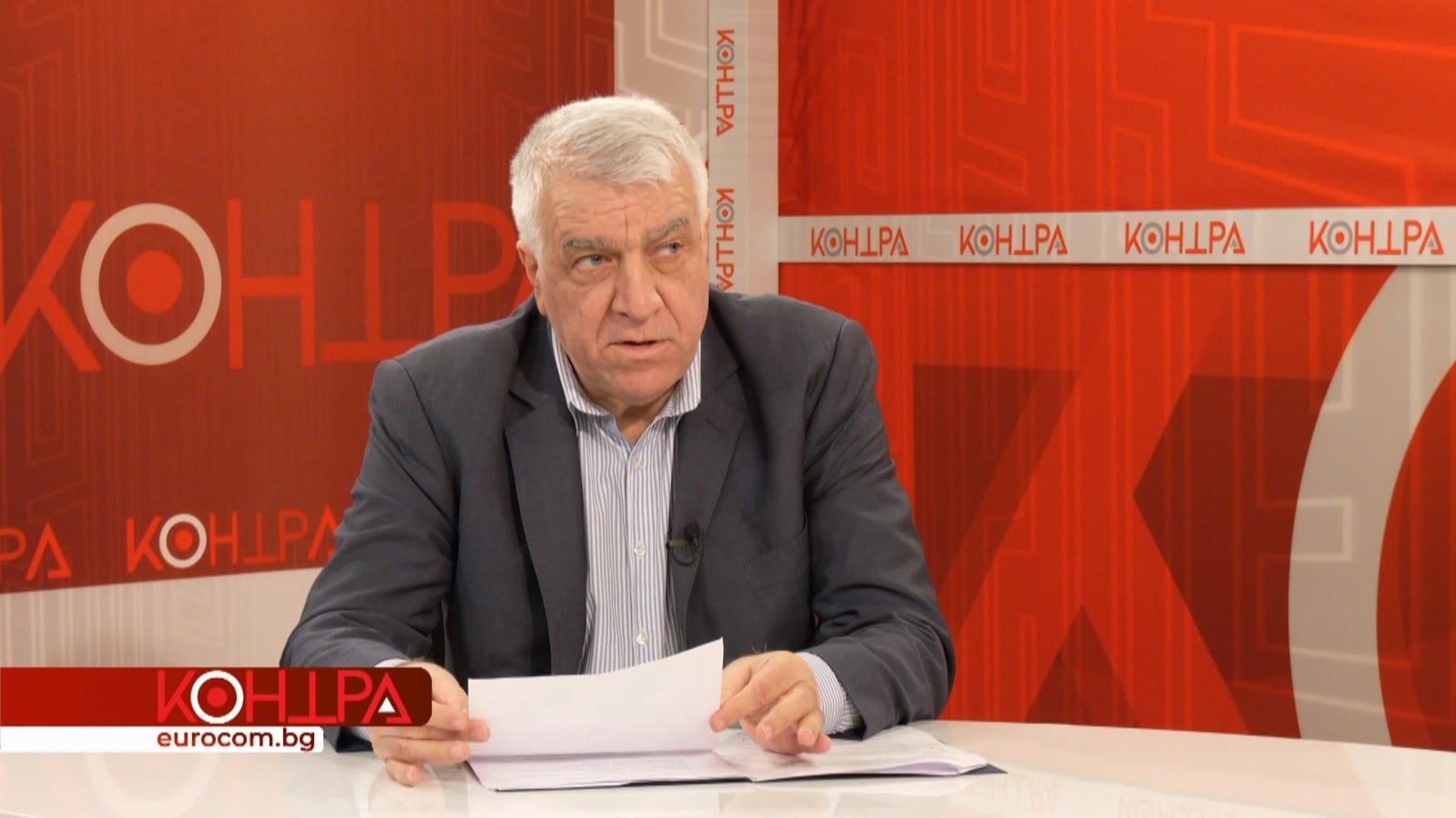 В предаването Контра Румен Гечев коментира изненадващата позиция на България