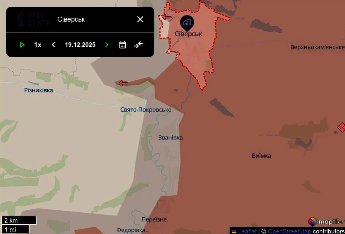 На 19 декември в северната част на Донецка област в