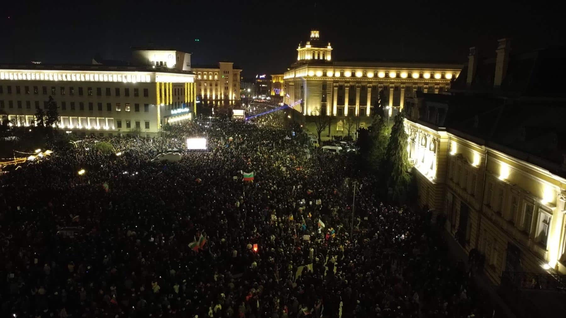 Антиправителствената демонстрация която се проведе в центъра на столицата завърши