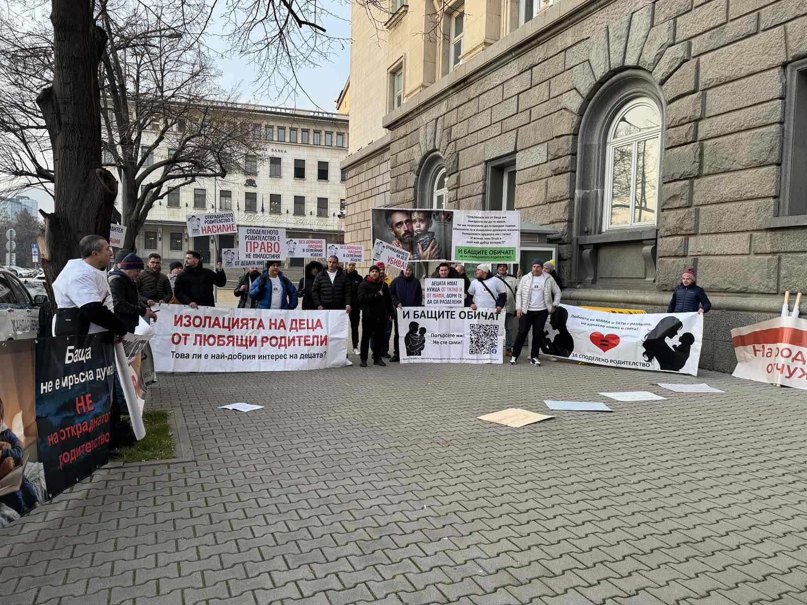 Народните представители обсъждат на второ четене предложените изменения в Семейния