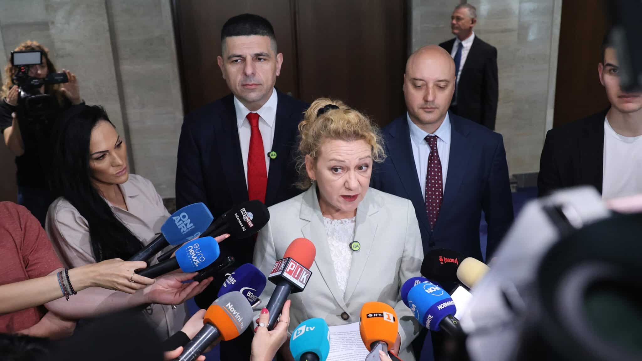 От коалицията Продължаваме промяната – Демократична България ПП–ДБ призоваха за