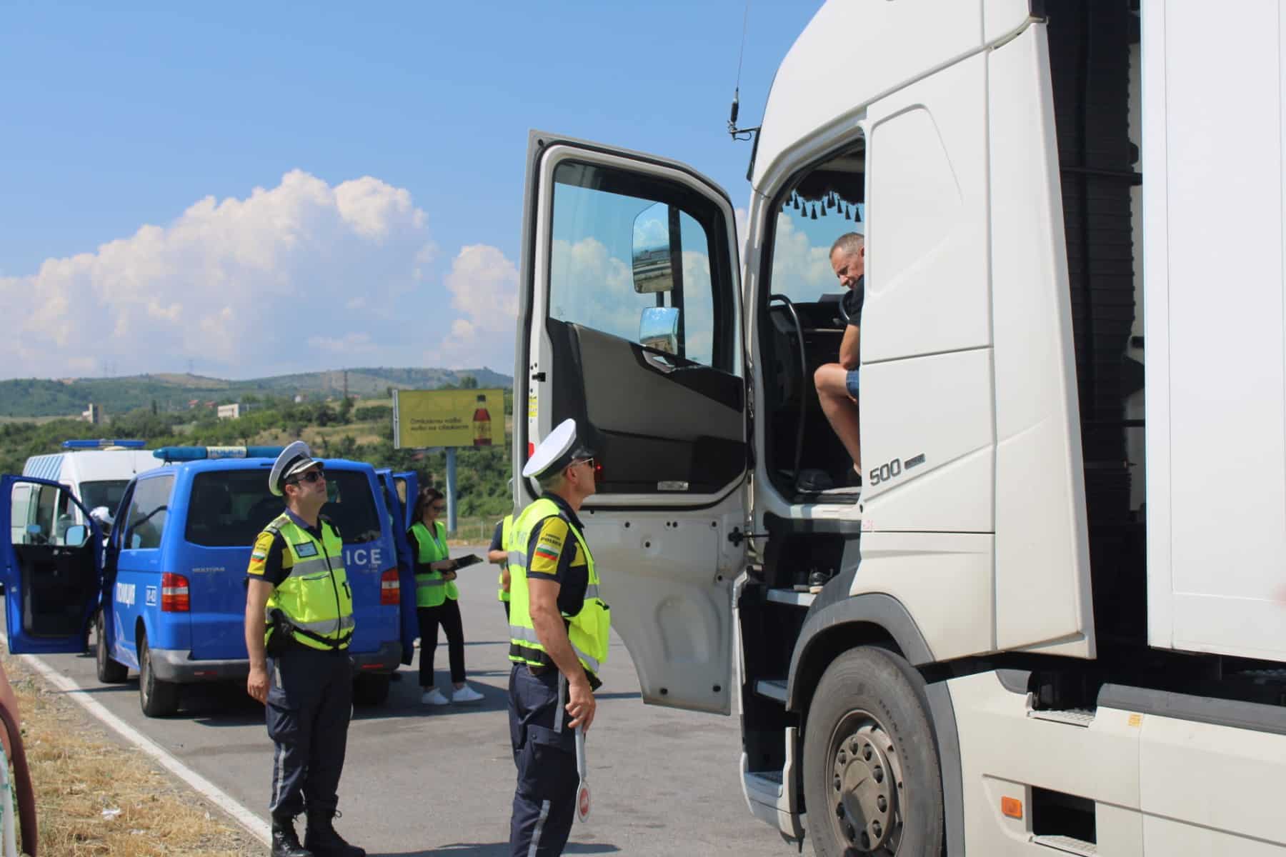 На митническия пункт Гюрбулак край град Догубеязит в Източна Турция