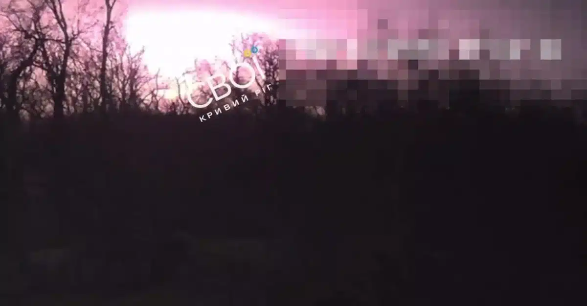 Удар в Кривой Рог