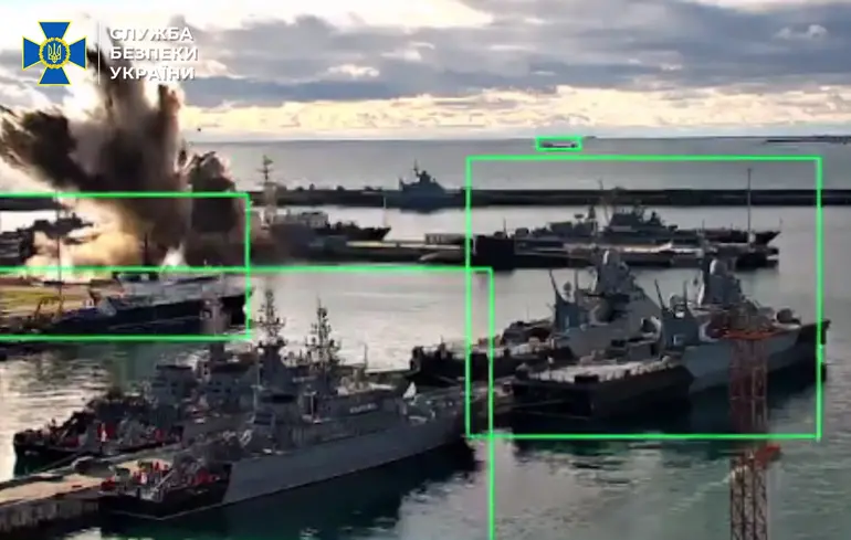 Службата за сигурност на Украйна СБУ обяви успешна специална операция