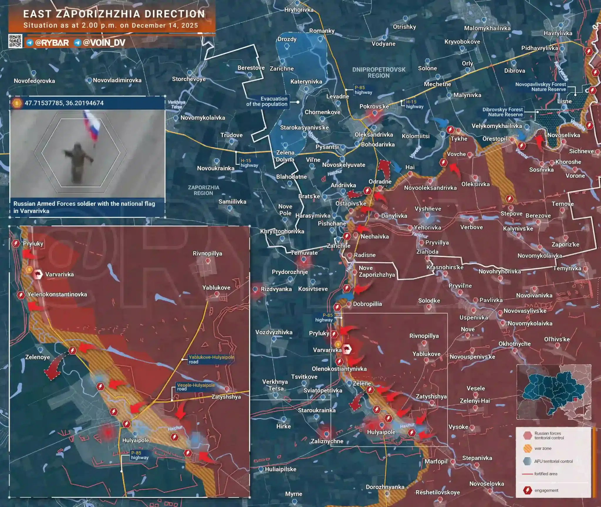 След кратко затишие руската групировка войски Восток продължава настъплението си