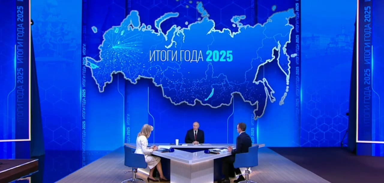 Руските войски контролират Купянск и са изправени пред важната задача