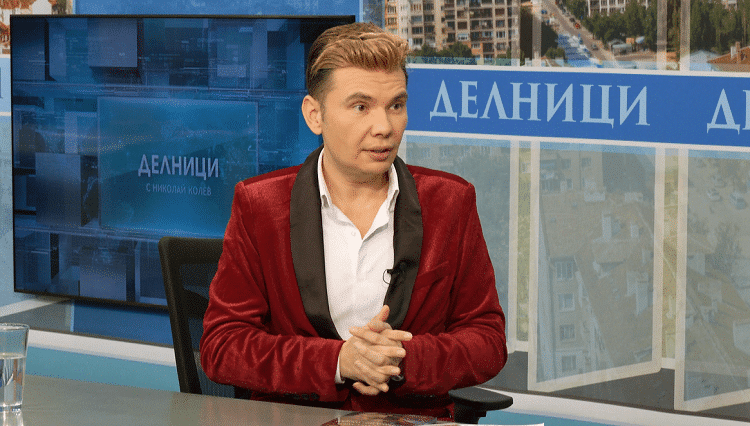 8222 В празничната програма на 8222 Евроком 8220 ще участват