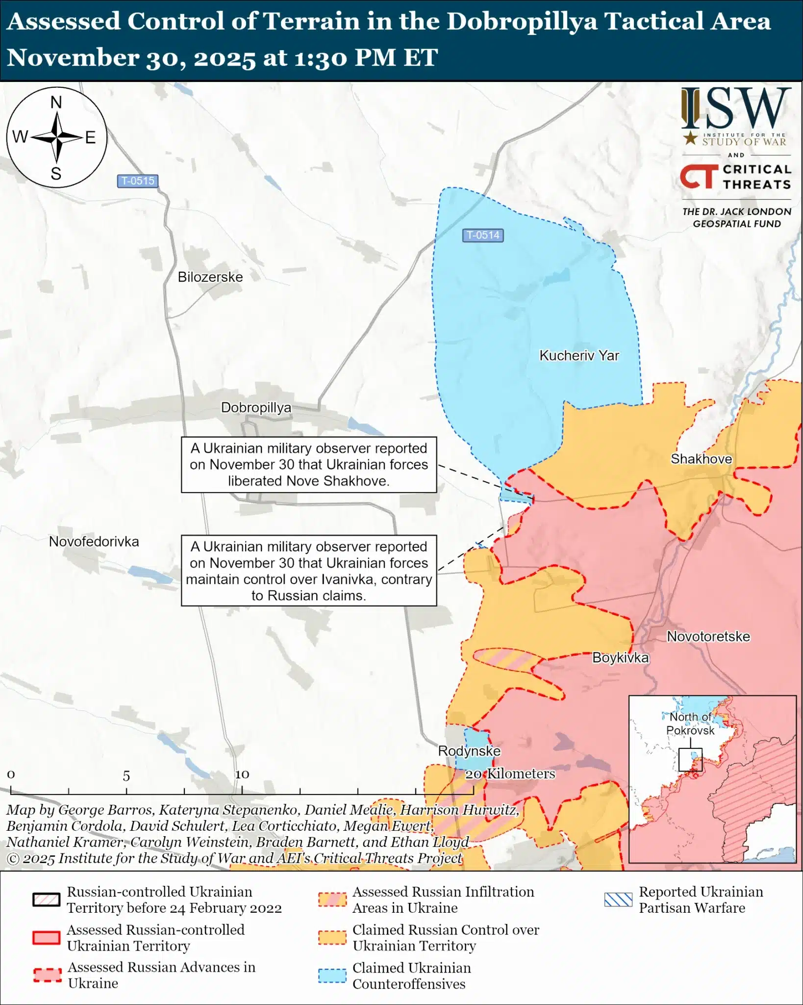 ВСУ с успех при Доброполе