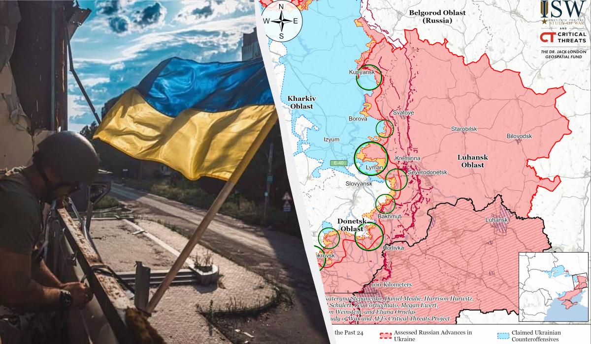 Въоръжените сили на Украйна ВСУ са напреднали в Харковска област