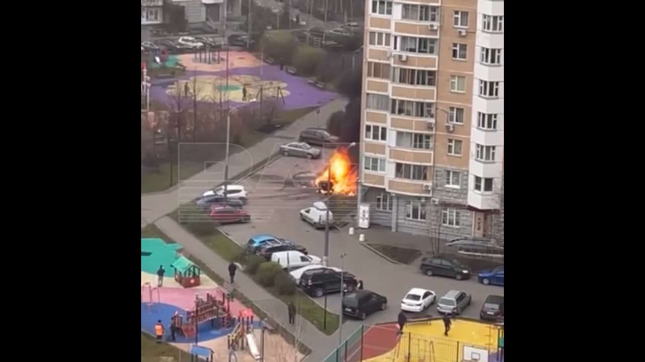 Взрив в Нова Москва