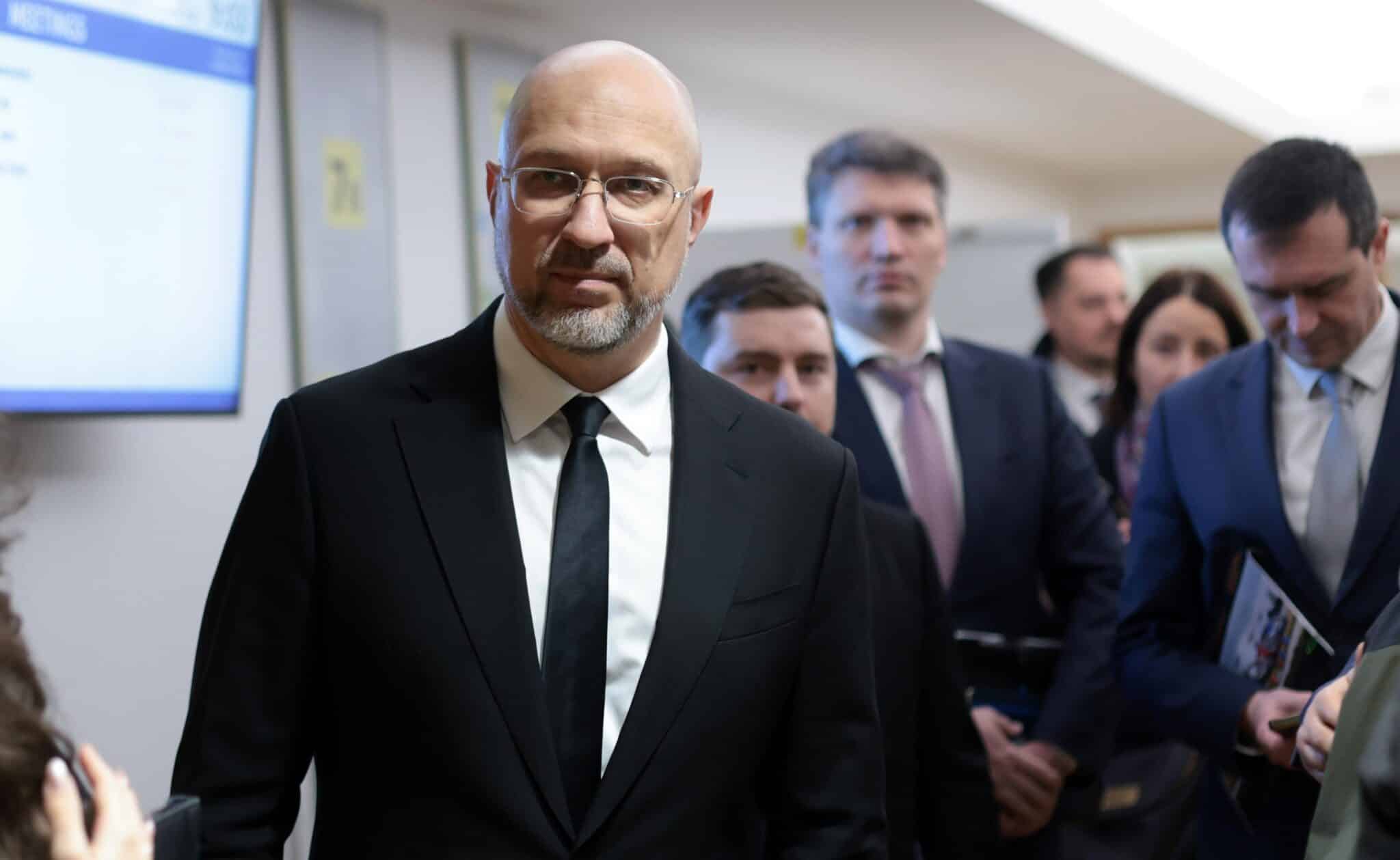 Денис Шмигал