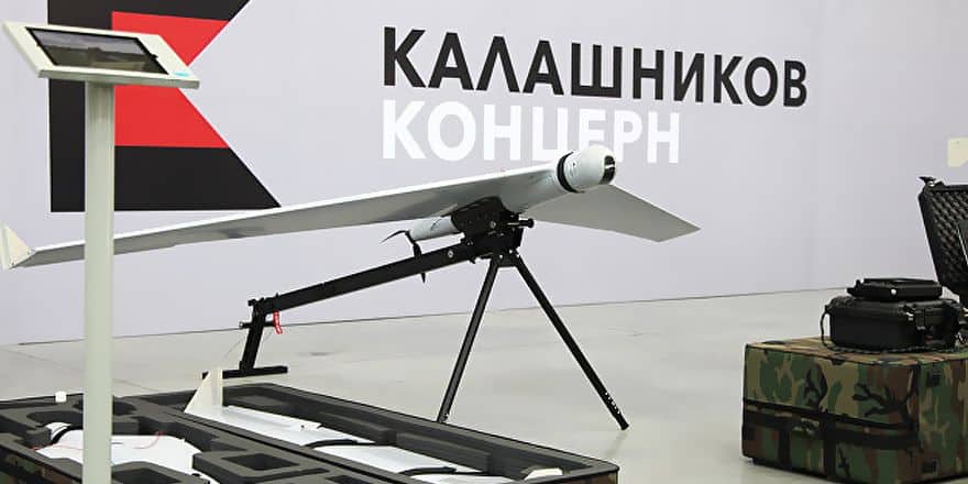 Дрон на Калашников