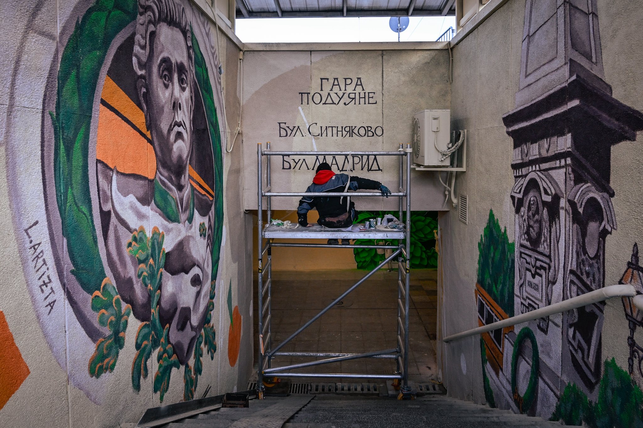 Обновяването на подлеза при гара Подуяне е част от по