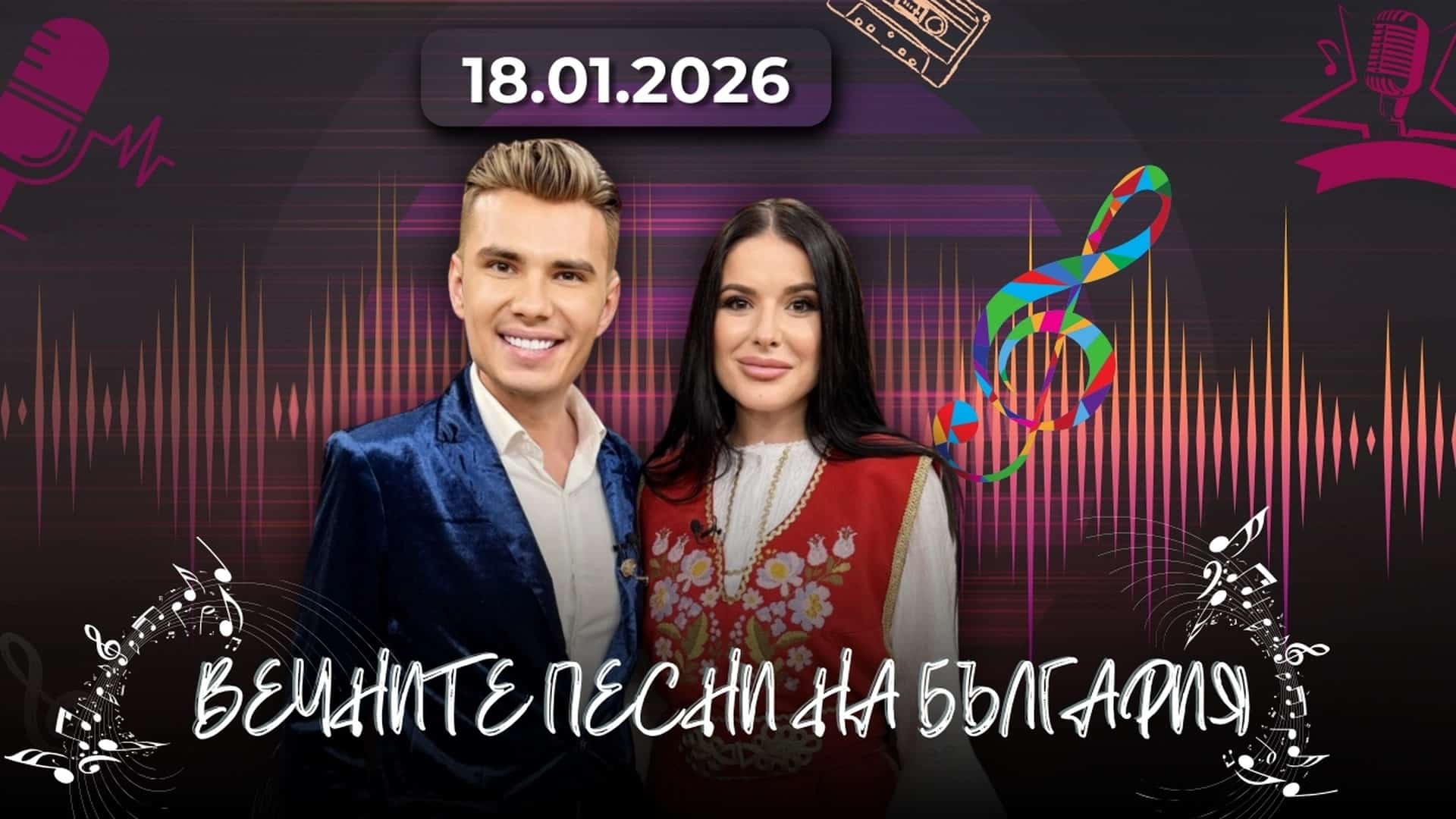 Лилия Семкова – любов, майчинство и песен като молитва