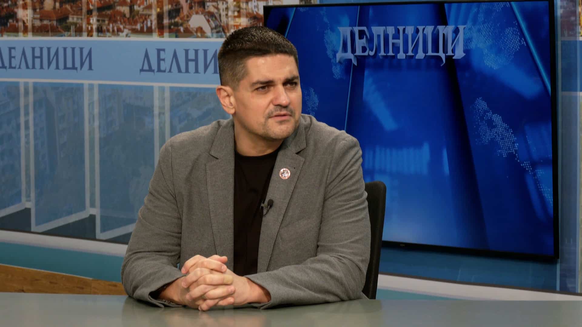 8222 Много от сегашните парти няма да влязат в следващото