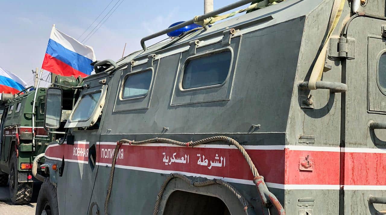 Руски войски в Сирия