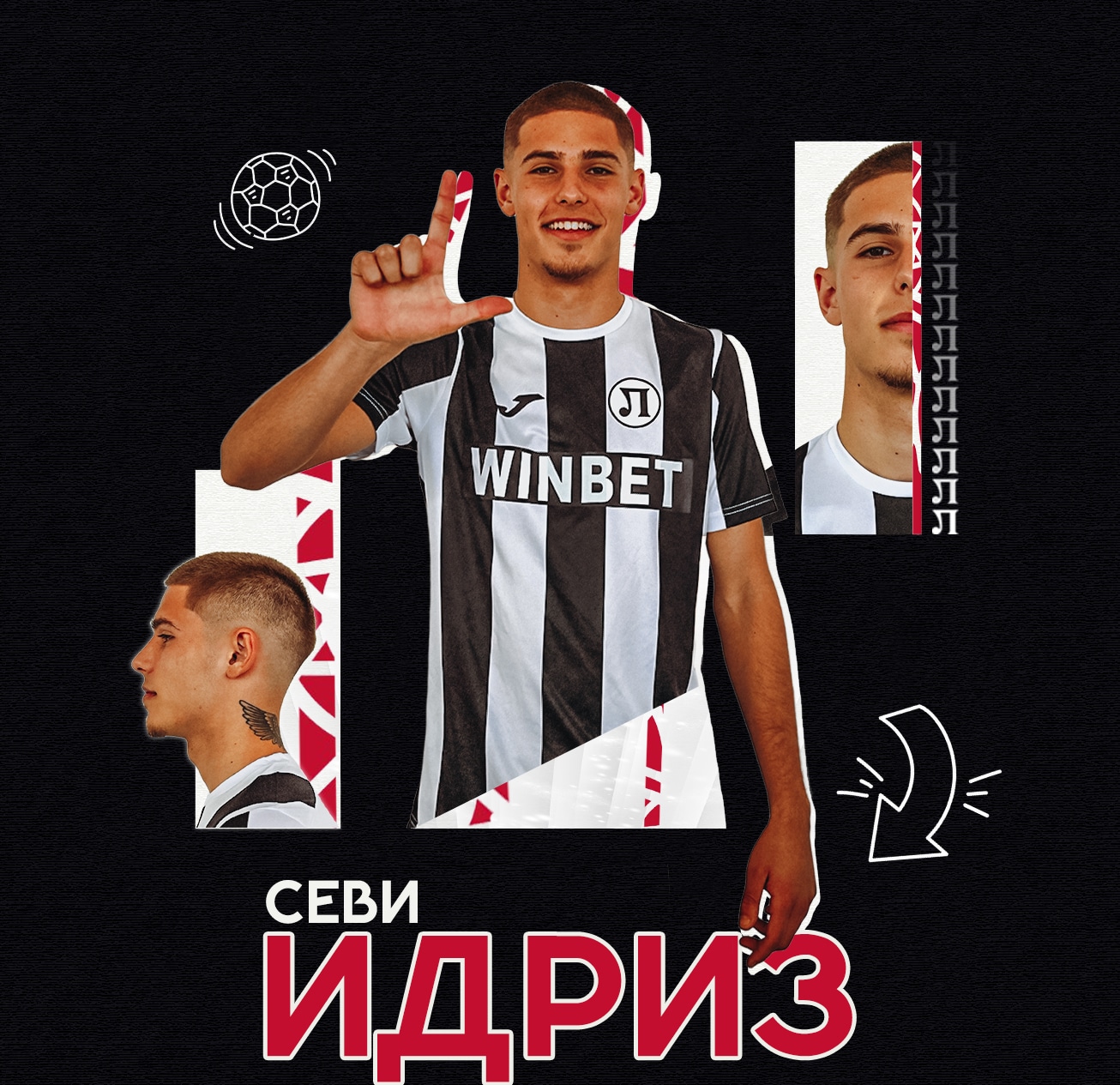 Локомотив Пловдив подписа договор със Севи Идриз съобщиха от 8222