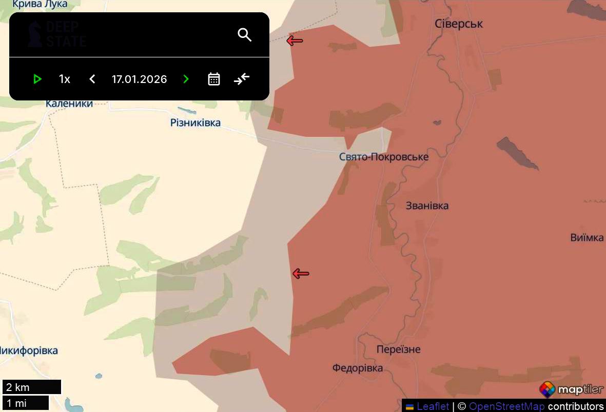 Славянско направление