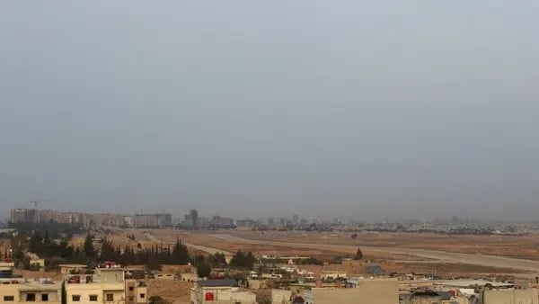 Неидентифицирана ракета е поразила район на Дамаск където се намира