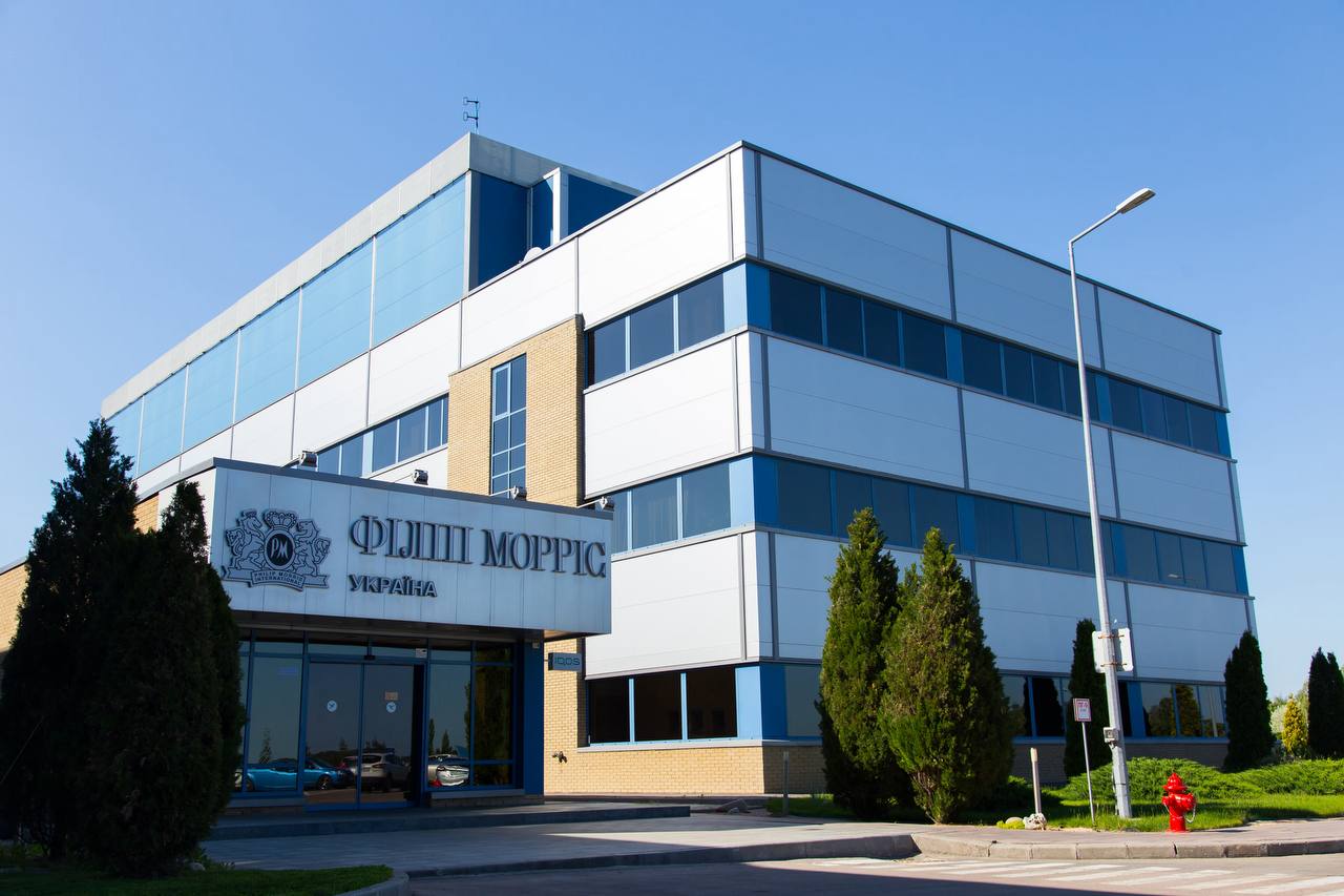 Завод на Филип Морис в Харков