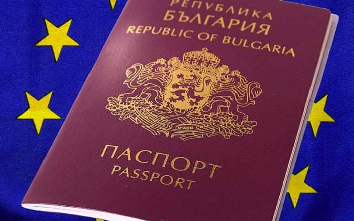 Български паспорт