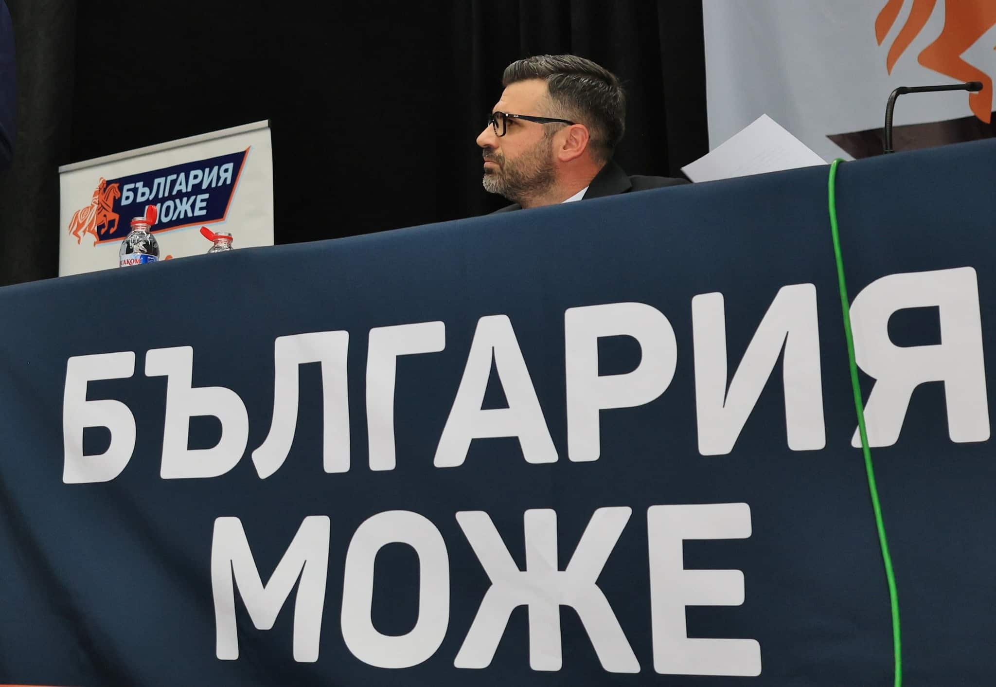 НА ЖИВО: „България може“ с пресконференция за парламентарните избори