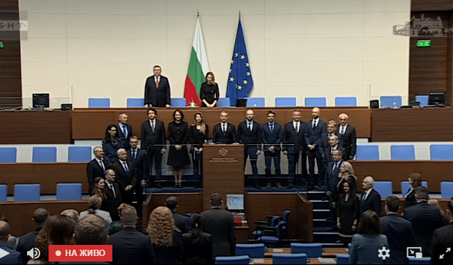 Новото правителство положи клетва в НС. Гюров: Не обещаваме чудеса, ще управляваме отговорно